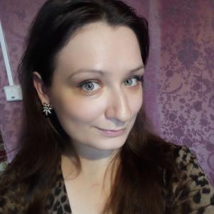 Елена Игоревна